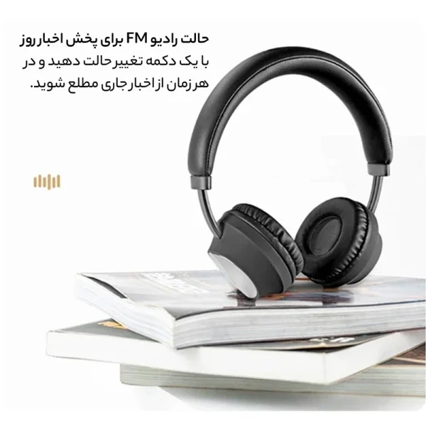 هدفون بلوتوث سودو مدل SD-1008 - Image 3