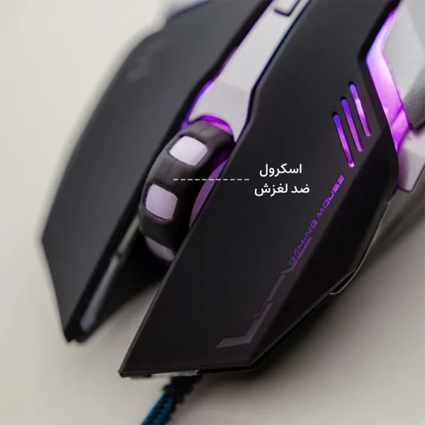 ست گیمینگ کینگ استار مدل KBM285G - Image 8