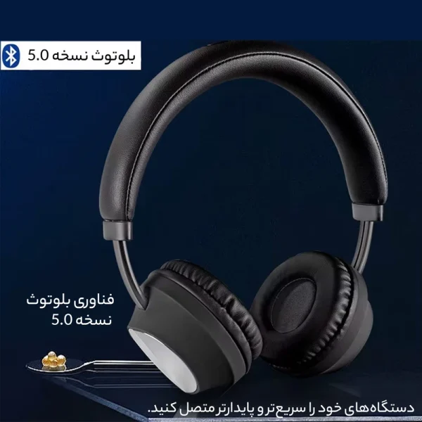 هدفون بلوتوث سودو مدل SD-1008 - Image 4