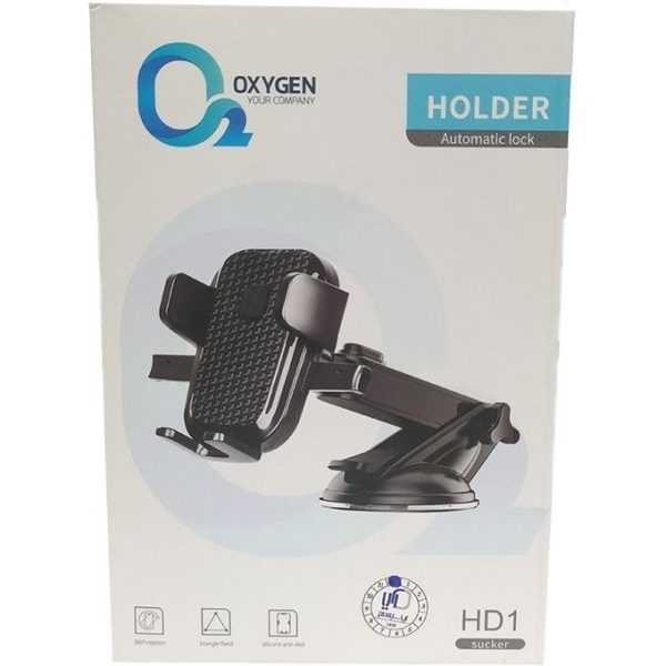 هولدر و پایه نگهدارنده گوشی موبایل اکسیژن HD1 - Image 2